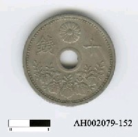 藏品(日本錢幣（十錢）)的圖片